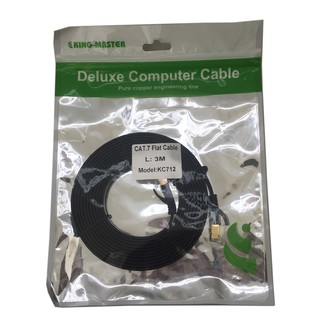 CÁP MẠNG SSTP CAT7 KINGMASTER KC712