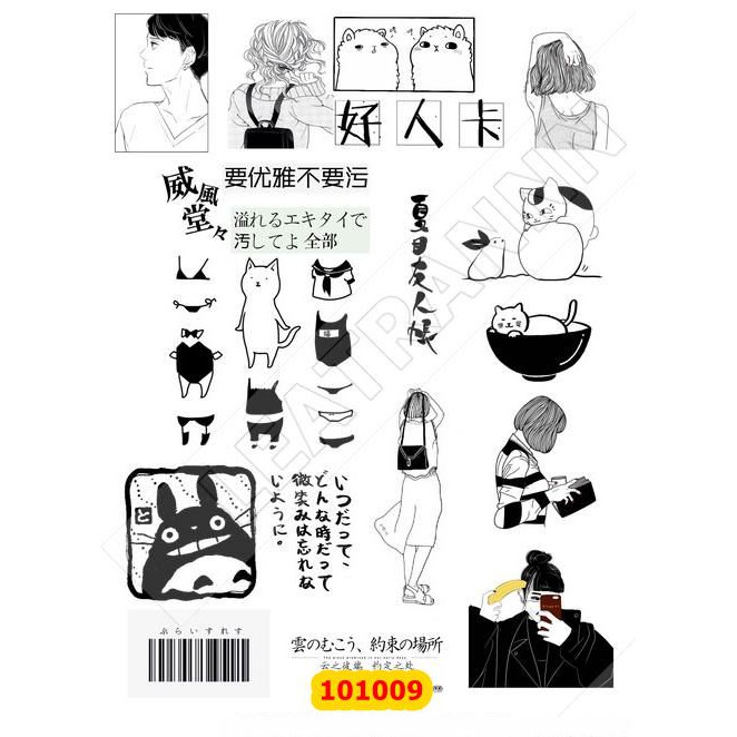 Sticker Washi A4 [ NỮ SINH TRUNG HỌC 2] Dạng Lì Trang Trí Bullet Journal Siêu Đẹp (101009-101013,101007)