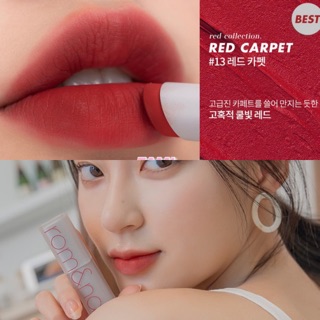 Son Thỏi Romand Zero Matte Lipstick