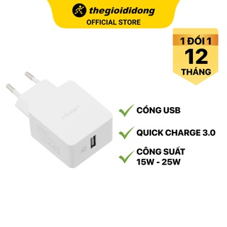 Adapter sạc 3A Qualcomm 3.0 Mbest DS136S Trắng