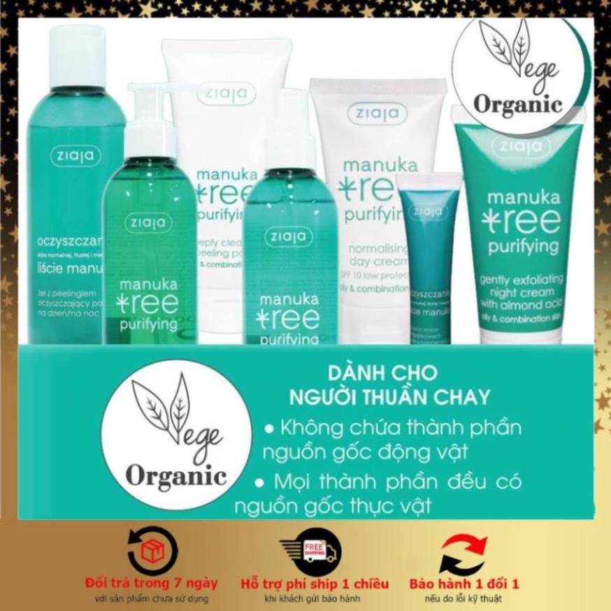 Xịt khoáng kiềm dầu dưỡng ẩm se khít lỗ chân lông làm sạch da Manuka Tree Purifying Astringent Face Toner ZIAJA | BigBuy360 - bigbuy360.vn