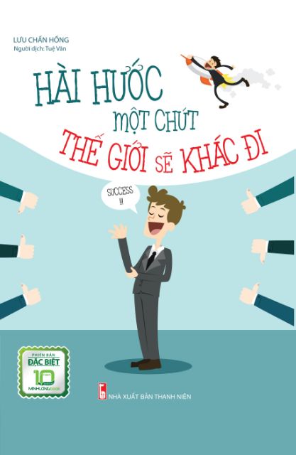 Sách - Combo Hài hước một chút thế giới sẽ khác đi + Khéo ăn nói sẽ có được thiên hạ + Nói thế nào để được chào đón