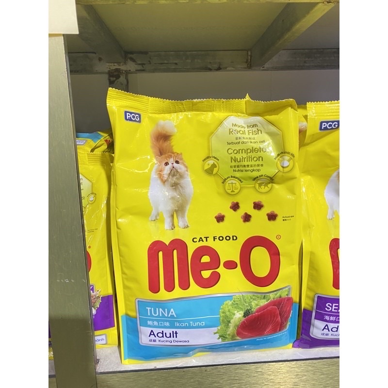 Hạt Me-o dành cho mèo trưởng thành 1.2kg vị cá hồi
