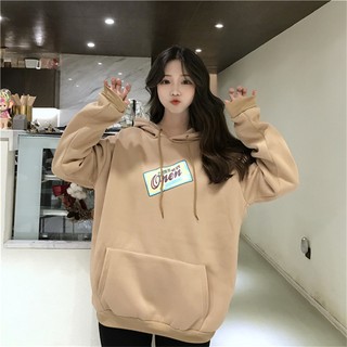 (AT269) Aó nỉ hoodie ulzzang áo nỉ bông ulzzang