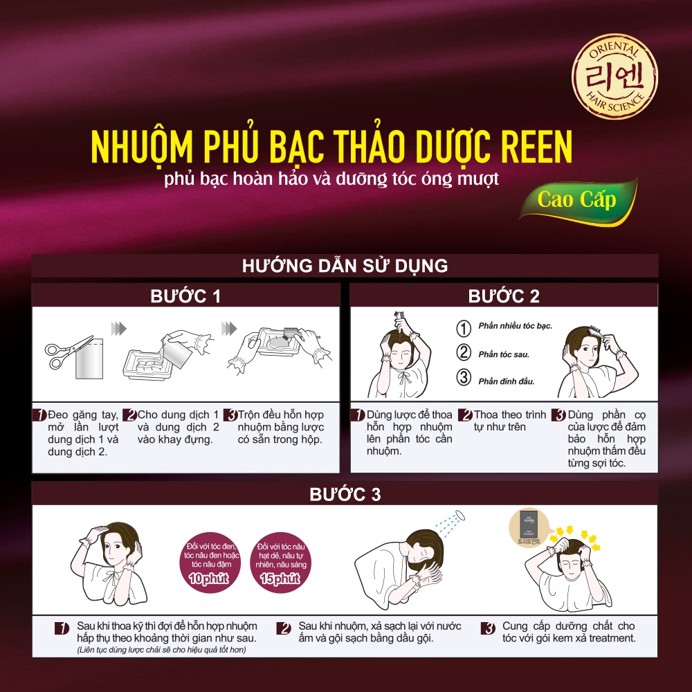 Kem Nhuộm Phủ Bạc Reen Thảo Dược Cao Cấp 90g - Nâu Sậm Deep Brown