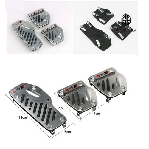 Bộ 3 Miếng kim loại gân cao su ốp chân phanh, thắng, bàn đạp, côn, ga chống trượt cho xe hơi, ô tô số sàn_INS018  gt