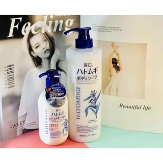 Sữa Tắm Hatomugi Moisturizing & Washing 800ml
