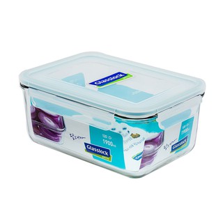 Hộp đựng thực phẩm thủy tinh cường lực Glasslock 1900ml
