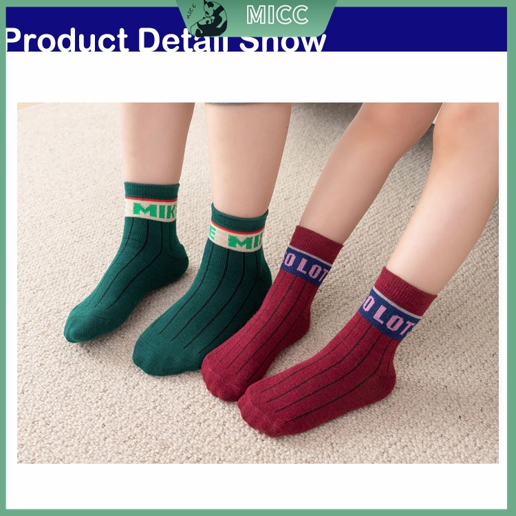 Set Tất Lửng Mềm Mại Dễ Thương Cho Bé 0-13 Tuổi