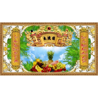 Tranh dán tường 3d Tranh Phòng Thờ 02