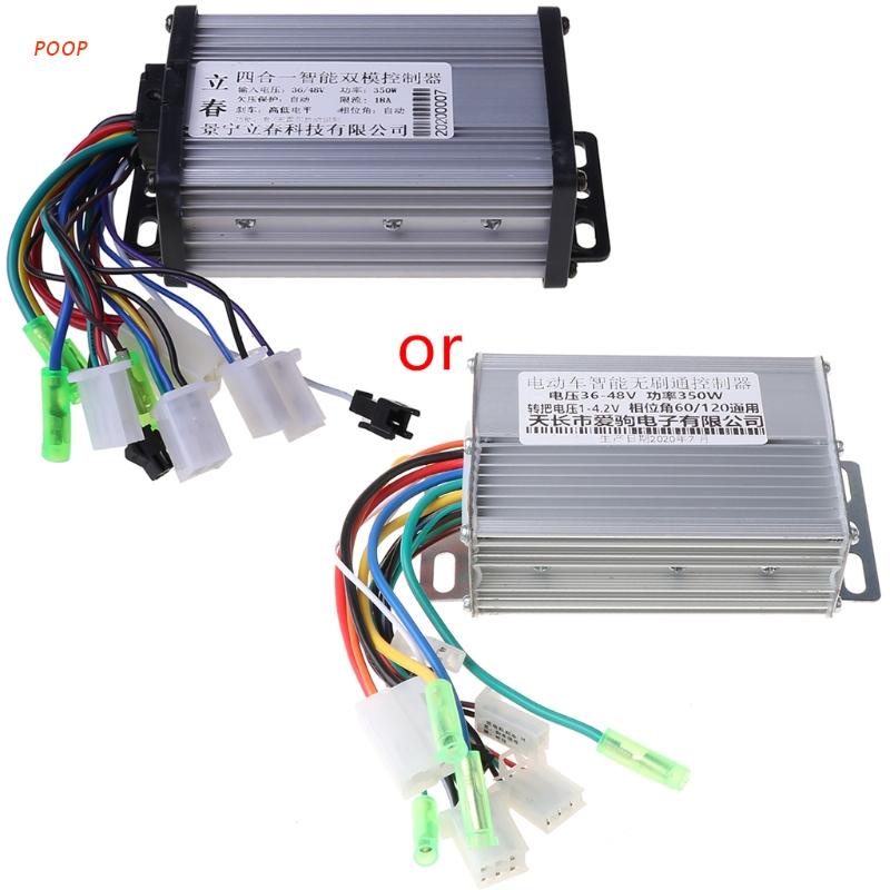 Bộ điều khiển động cơ DC không chổi than 36V / 48V 350W cho xe đạp điện