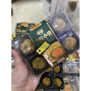Bịch 9 cái bánh mochi trứng muối chà bông Đài Loan gói 180g