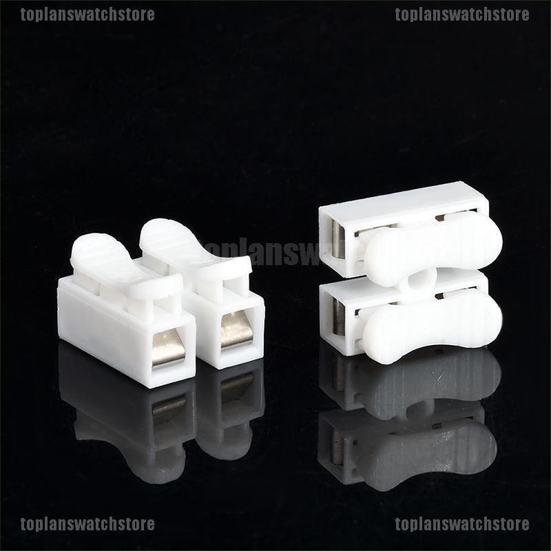 Set 30 Đầu Nối Dây Điện Nhanh Chóng Tiện Dụng