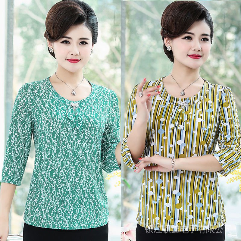 Áo Thun Tay Ngắn Dáng Rộng Plus Size Cho Phụ Nữ Trung Niên 40-50 Tuổi