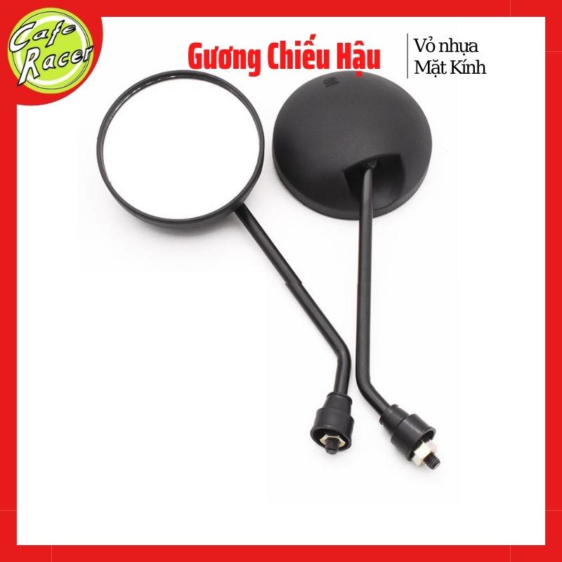 Gương chiếu hậu tròn chân chữ S gắn xe máy độ Tracker Cafe racer xoay 360 độ giá 1 chiếc