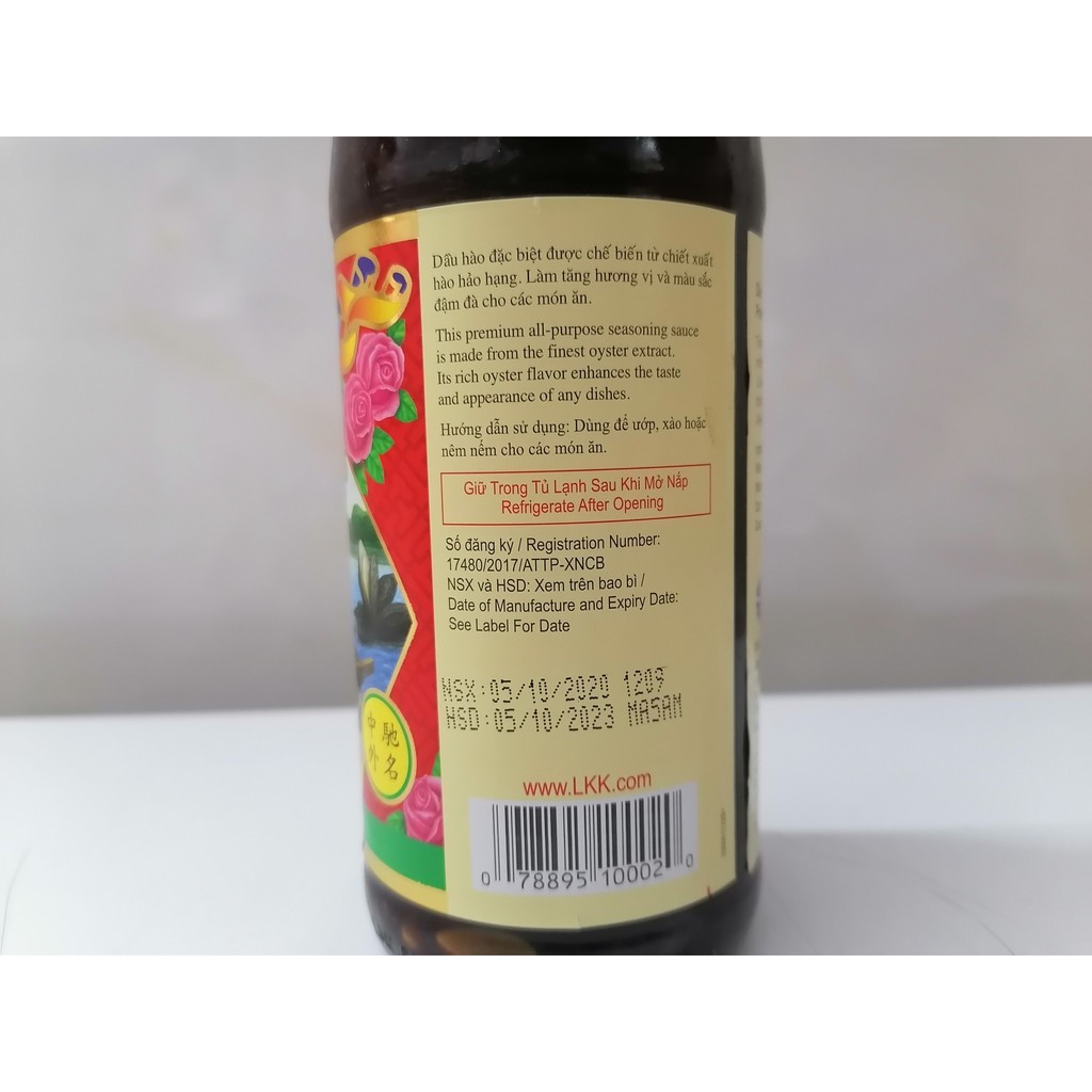 [510g] Dầu Hào Đặc Biệt [Malaysia] LEE KUM KEE Premium Brand Oyster Sauce (halal) (bph-hk)