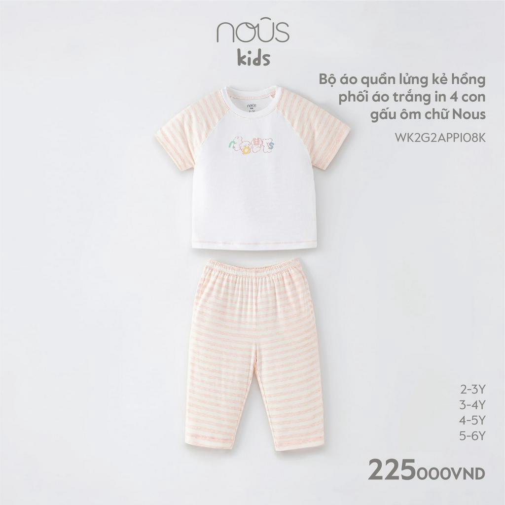 Nous KID Bộ quần áo cộc tay Nous dành cho bé trai bé gái thời trang cao cấp
