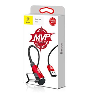 CÁP SẠC NHANH IPHONE BASEUS CALMVP-01
