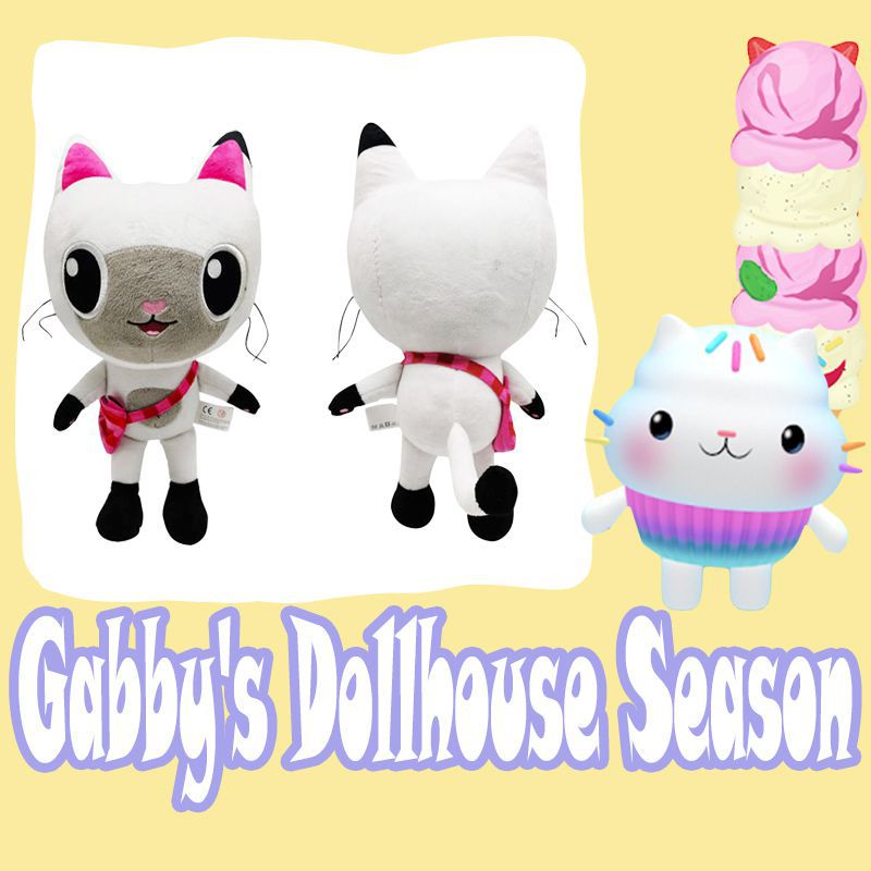 【Ready Stock】Gabby's Dollhouse Plush Toy Stuffed Pillow Cat Carlita Plushie Doll Kids Gifts