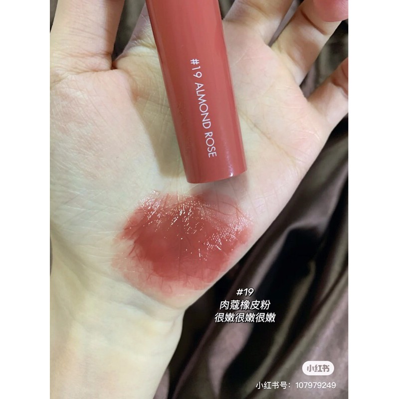 son bóng Romand juicy tint Ripe Fruit | BigBuy360 - bigbuy360.vn