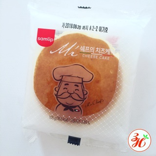 Combo 5 bánh Ông Già Samlip Hàn Quốc🇰🇷