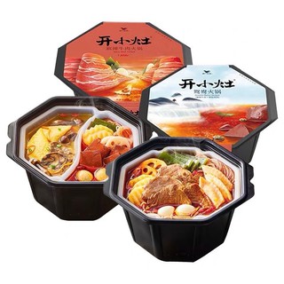 Cơm Canh Lẩu tự sôi [ Tặng kèm chè ăn liền]