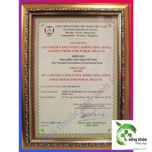 Ích Tâm Khang- Giúp tăng cường sức khỏe trái tim, cho trái tim khỏe mạnh