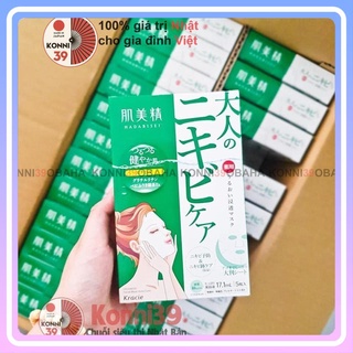 Mặt nạ chăm sóc cho da mụn Kracie Hadabisei 5 miếng