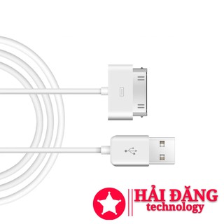 Cáp Sạc iPad 1 2 3