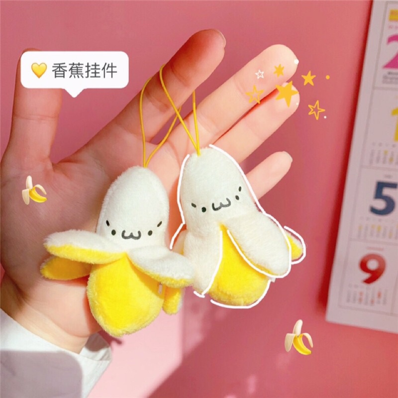 Móc treo hình quả chuối vàng