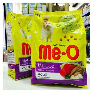 Thức Ăn Cho Mèo - Thức Ăn Hạt Cho Mèo Me-O 350gr