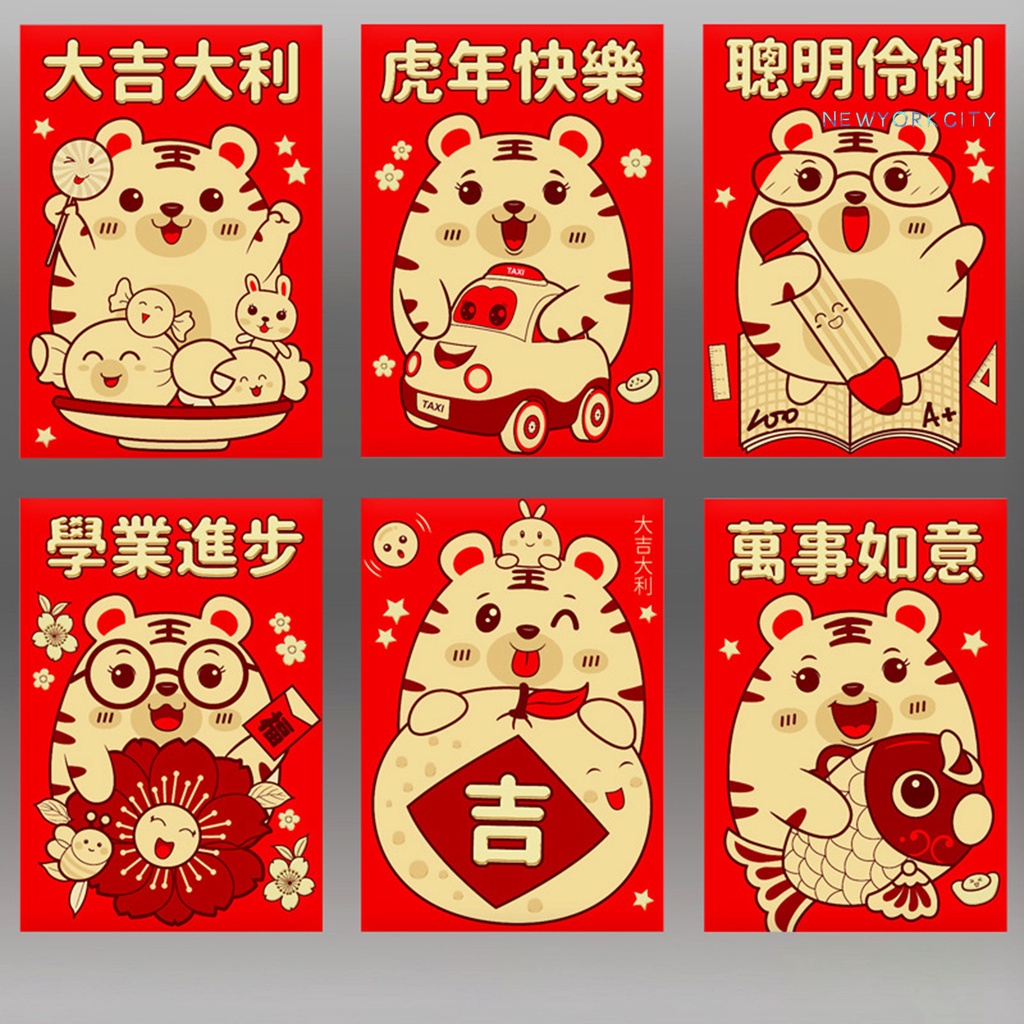 Set 12 túi đựng tiền giấy họa tiết hổ dễ thương cho lễ hội năm mới 2022