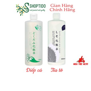 Nước Hoa Hồng Dokudami Giảm Mụn Chiết Xuất Diếp Cá, Tía Tô Natural Skin Lotion 500ml NPP Shoptido