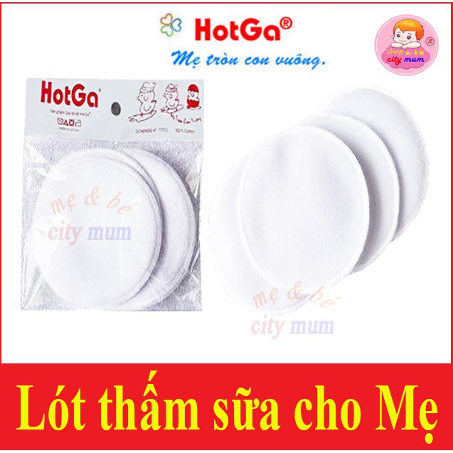Miếng lót thấm sữa Hotga vải dùng giặt được (4 miếng)
