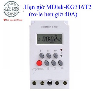 [Bản có khóa phím] Công tắc hẹn giờ thông minh 17 chương trình Electron Timer KG316T II - Chính Hãng