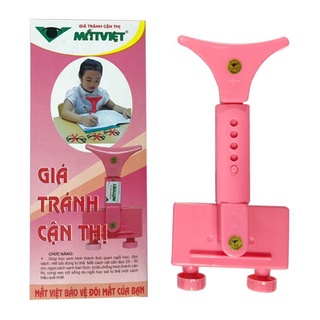 Thiết Bị Chống Cận - Chống Gù Cho Trẻ Em