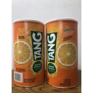 Bột cam Tang hộp 2kg