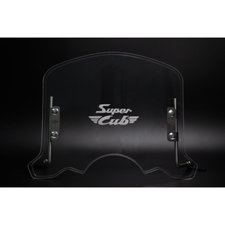 Honda Cub C125 windshield