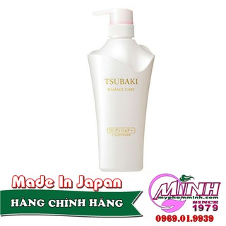 Dầu xả phục hồi hư tổn tsubaki 500ml