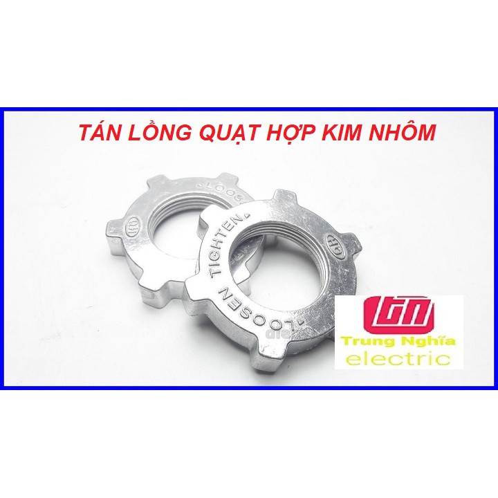 Tán lồng quạt nhôm (chặn lồng quạt) sử dụng chắc chắn và bền