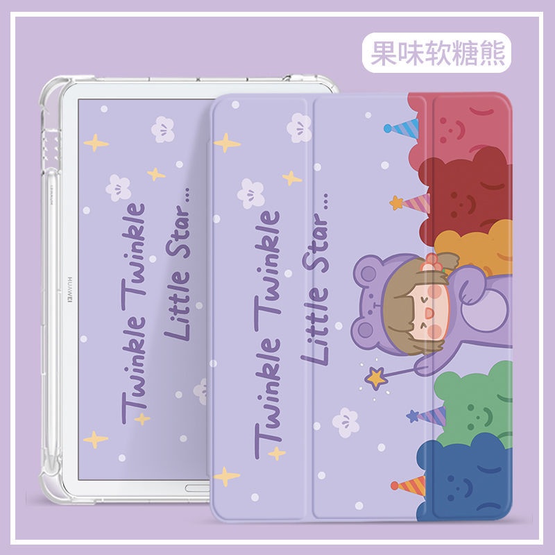 Ốp Máy Tính Bảng Silicon Có Khe Đựng Bút Chống Rơi Vỡ Cho Huawei Matepad 10.8 / 12.6 Inch Huawei Matepad 11 / Pro M6