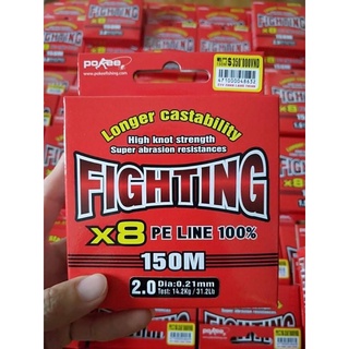 DÂY PE Pokee FIGHTING X8 - 150m