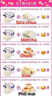 Banh sua chua