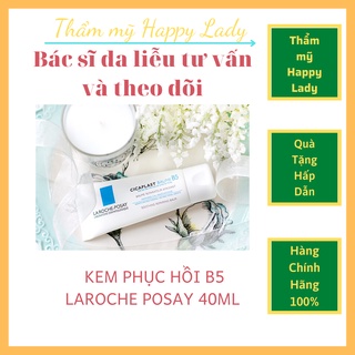 Kem phục hồi B5 Laroche Posay 40ml