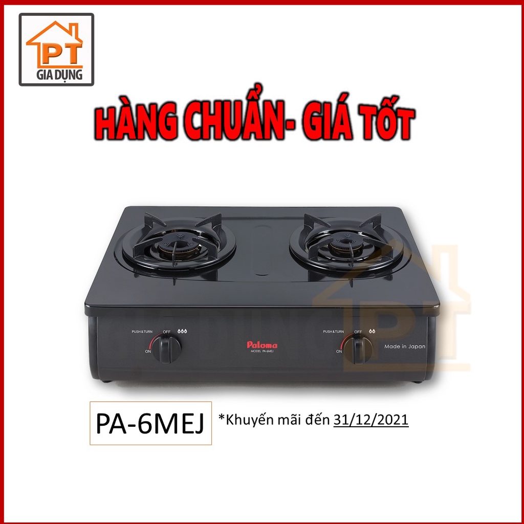 Bếp gas dương để bàn Paloma PA-6MEJ, sản xuất và nhập khẩu nguyên chiếc từ Nhật Bản, mặt bếp tráng men, đầu đốt ECO