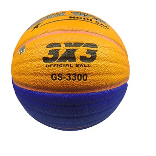 BÓNG RỔ DÁN GERUSTAR GS-3300