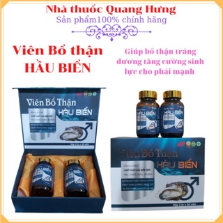 Viên bổ thận hầu biển, giúp tăng cường sinh lực phái mạnh , bổ thận