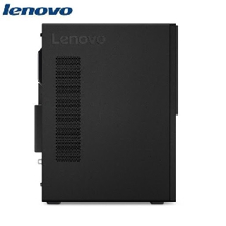 PC Lenovo V530-15ICB 10TVS0M000