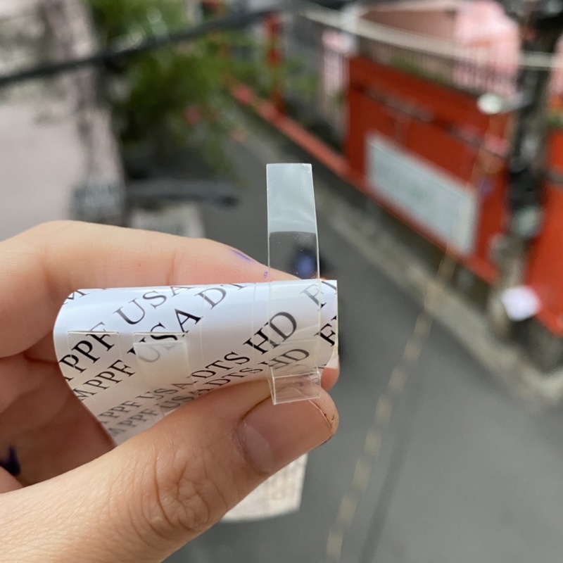 Dán Viền PPF NHÁM-TRONG SUỐT, PPF Viền Bảo Vệ Viền Máy từ 12 Đến 13promax. DỄ DÁN