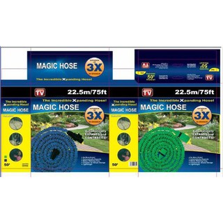 Vòi Phun Nước Giãn Nở Magic Hose  22.5m